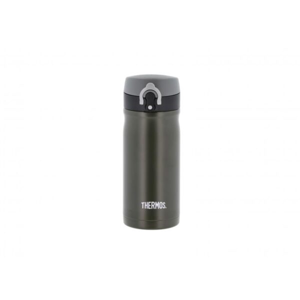 Thermos JMY Kopp 350 ml - militærgrønn 23594 Rauland Fjellsport 1